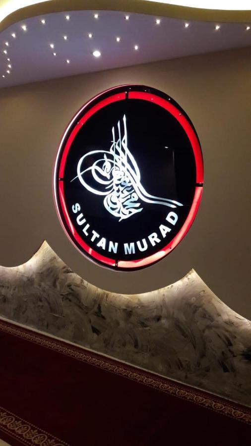 Sultan Murad Apartment 부루사 외부 사진